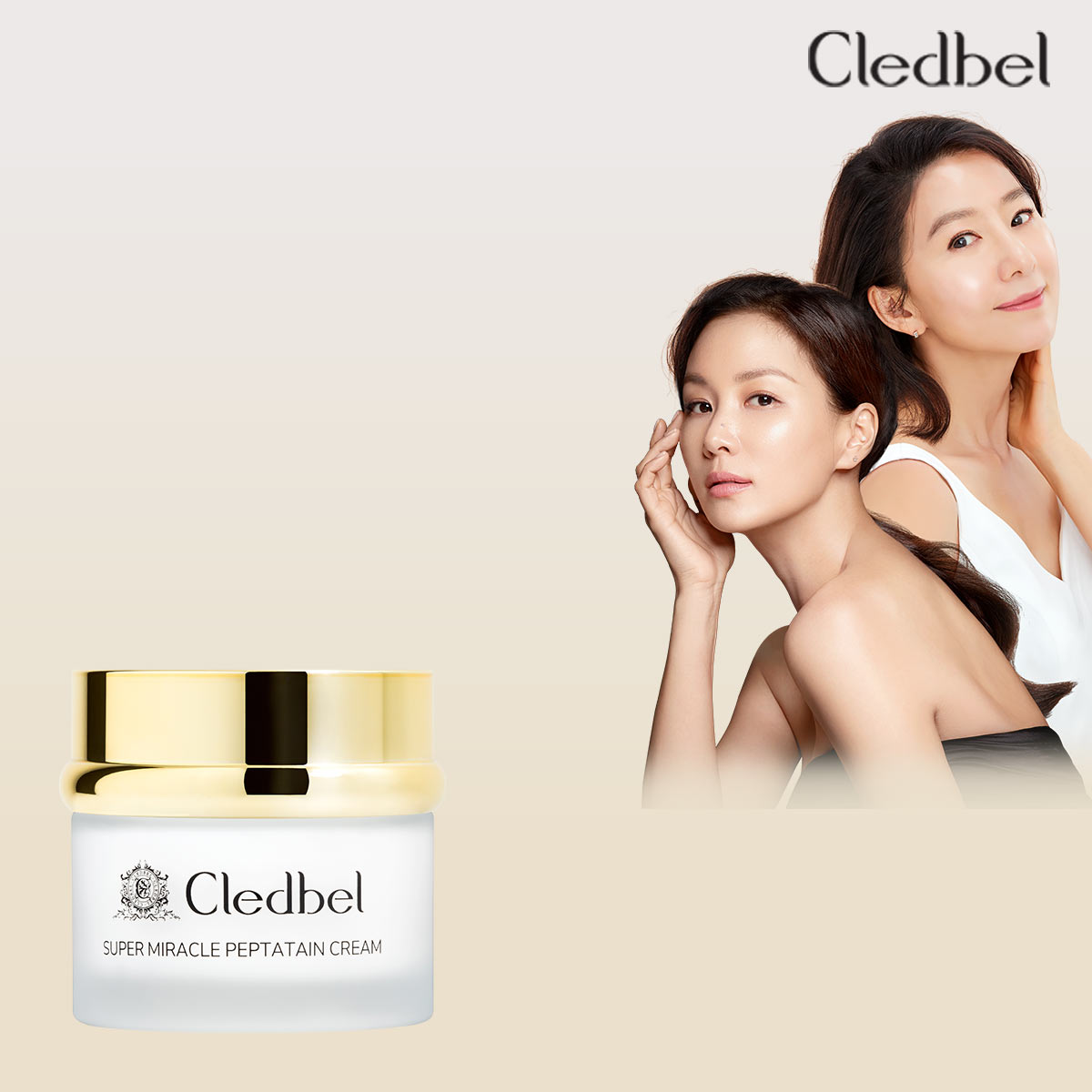 끌레드벨 슈퍼미라클 펩타테인 리프팅 크림 (50ml) 1단지 - 상품 이미지
