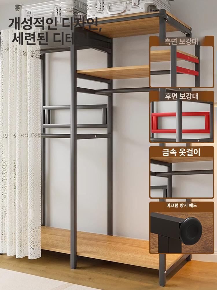 대형 철제 행거 고정식 진열대 드레스룸 수납 인테리어 선반 매장용 하우스 이동식 커튼 없는 C 80 - 상세 이미지 2