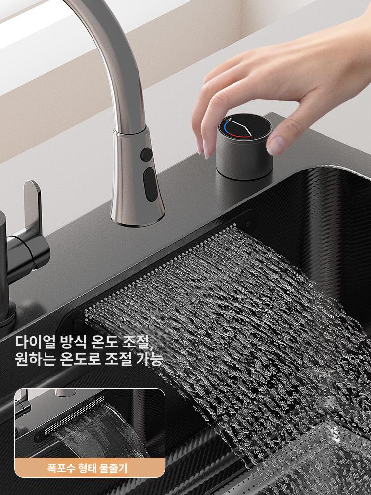 사각 싱크볼 씽크볼 교체 폭포수 스테인리스 씽크대볼 60x46 원형 5.0mm - 상세 이미지 3