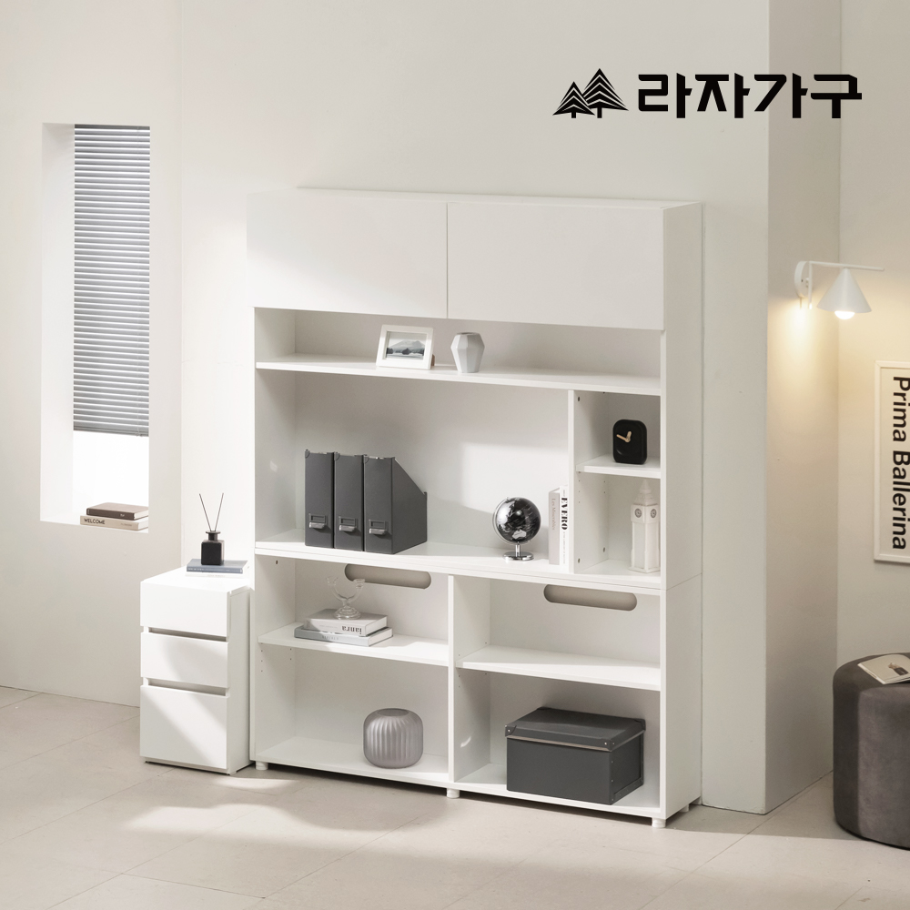 라자가구 리암 화이트 스터디 3단 서랍장 학생 서재 사무실