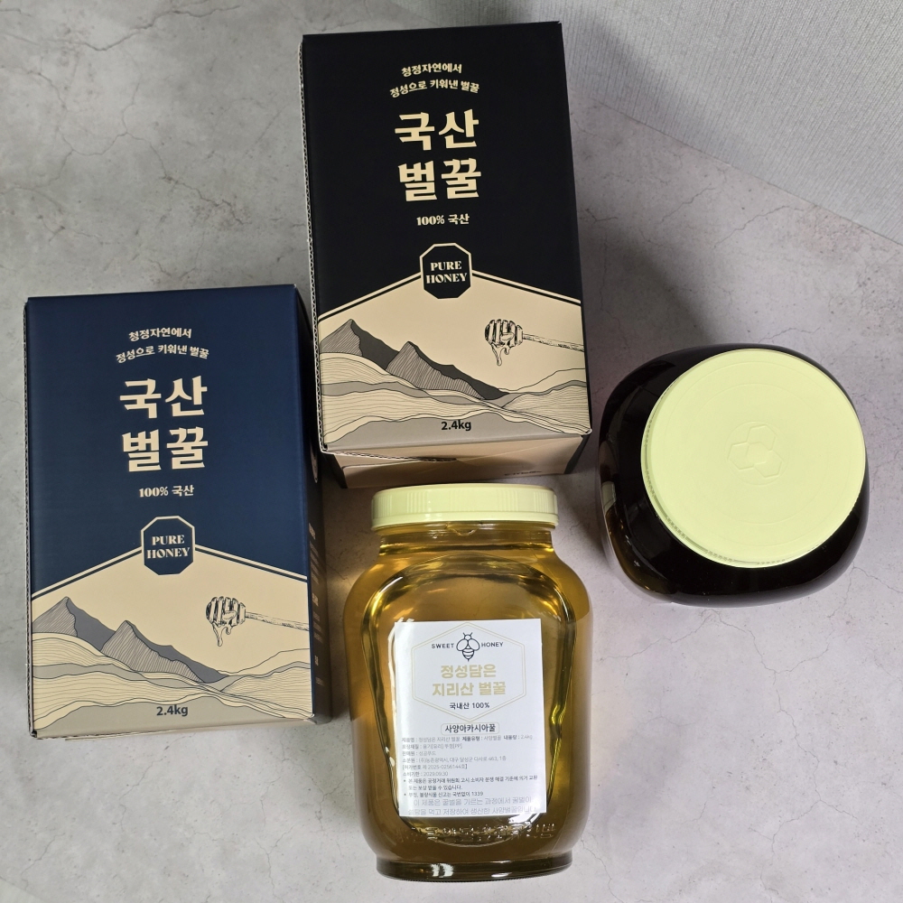 국내산 청정 지리산 사양 아카시아 밤나무 잡화 꿀 2.4kg (컬러박스 포함)