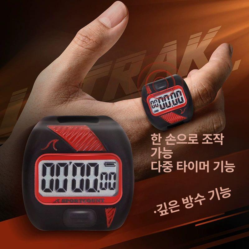 손가락 방수 핑거워치 다이빙 붉은색 셀프 타이머 다이버 카운터기 스탑워치 빨간색 프리다이빙 레드 - 상세 이미지 2