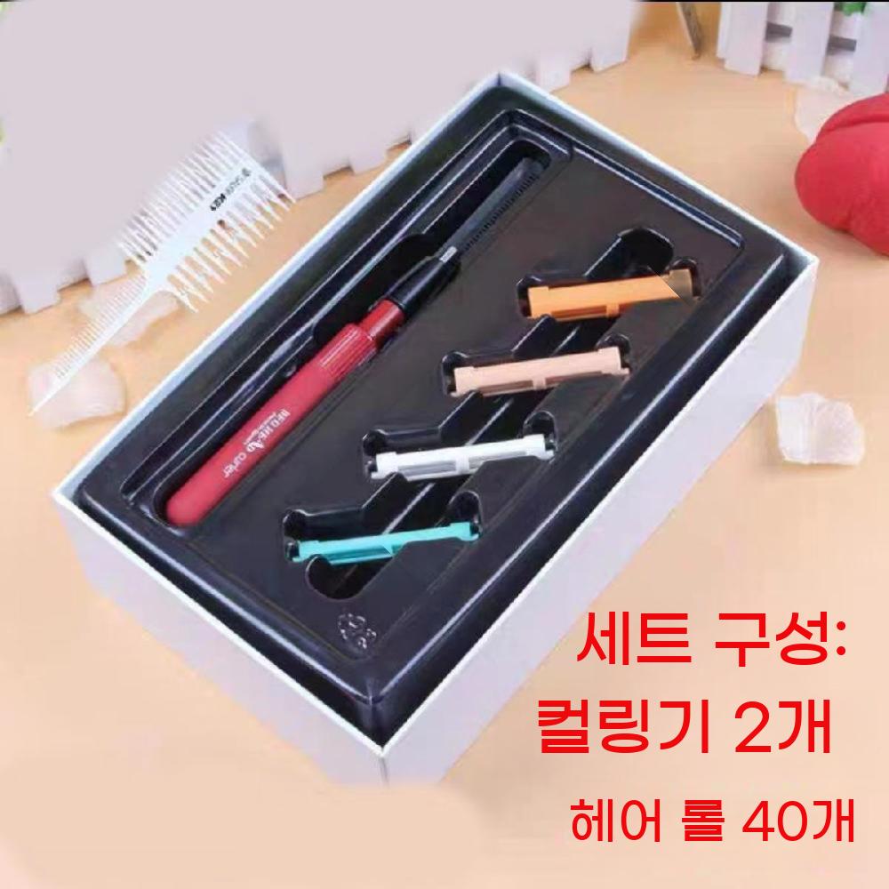 뿌리펌기계 헤어 살롱 루트 컬링 막대 펌 아이롱 세트 폼루트 열파마 볼륨 - 상세 이미지 5
