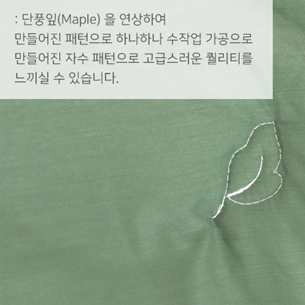 호텔식 싱글 차렵이불 침대패드 실크 충전솜 침구 - 상세 이미지 4