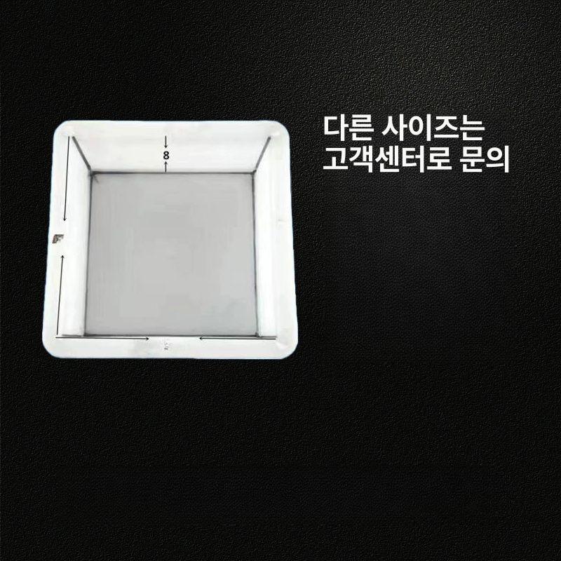 평석틀 평석 모형 수로 덮개 도랑 방수팩 자재 슬레이어 스쿼드 토목 시멘트 120x50x10 - 상세 이미지 3