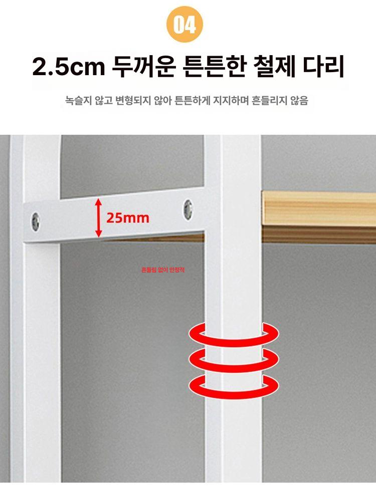 컴퓨터 본체 받침대 테이블 수납장 보관함 보관 컴퓨터본체 확장형 35cm 폭 2단표준 - 상세 이미지 5