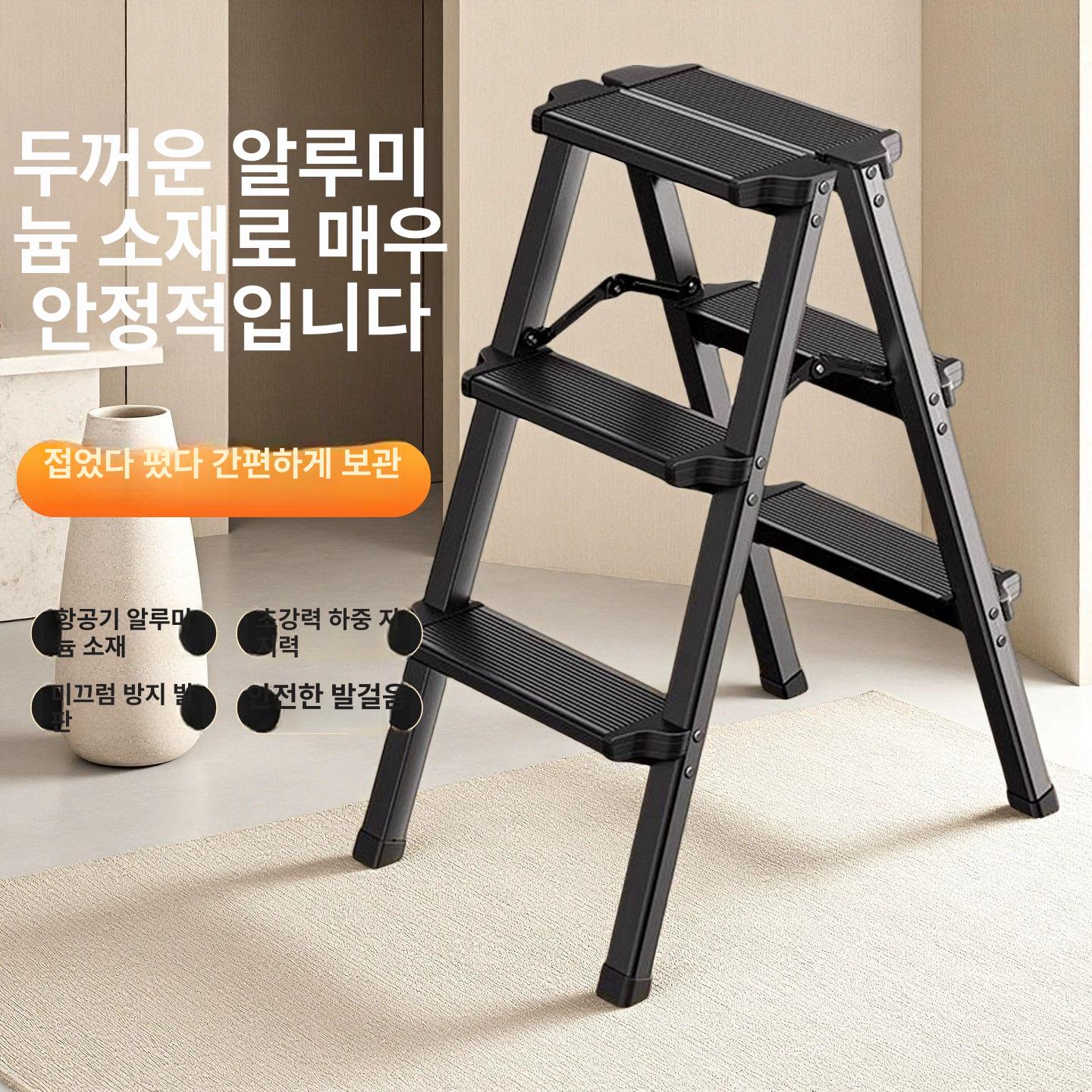 스텝 스툴 인테리어 캠핑 세차 접이식 의자 5단 사다리 텍스처드블랙 5단 - 상세 이미지 3