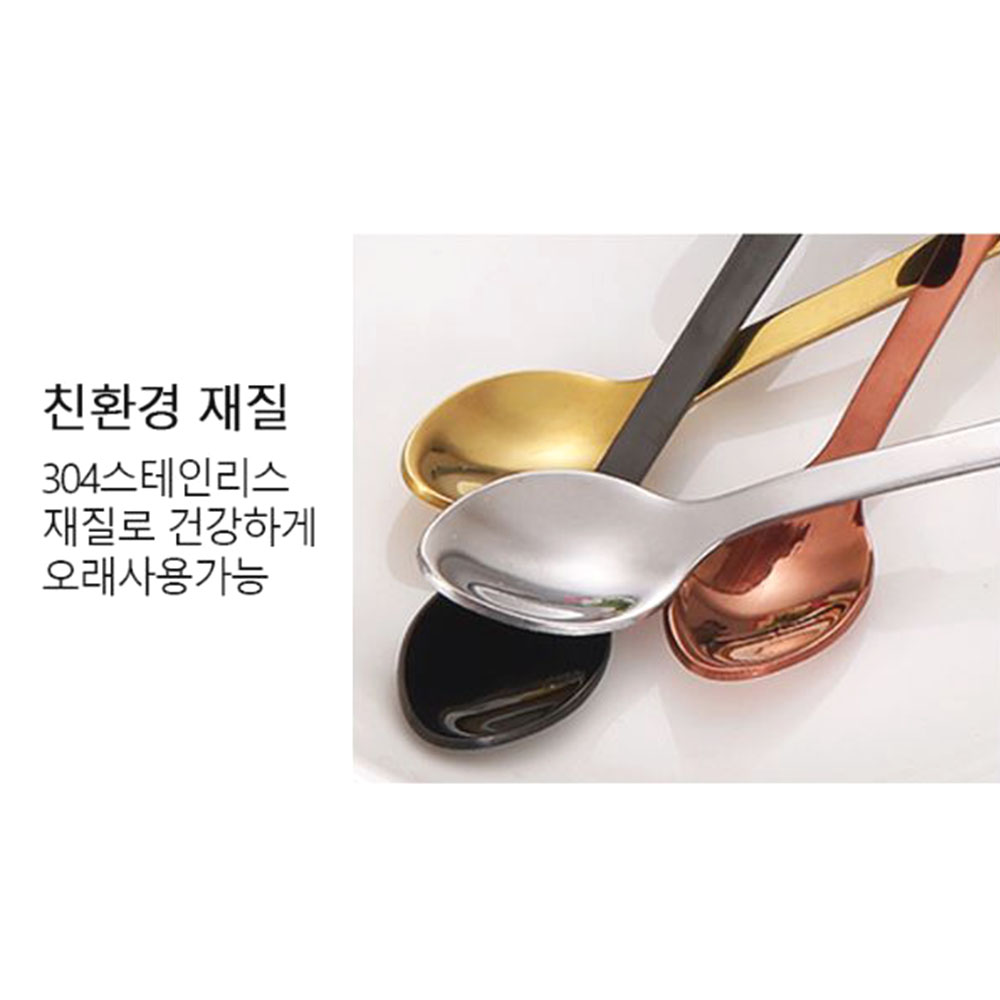 심플 캐릭터 티스푼 요거트 컵걸이 숫가락 수저 - 상세 이미지 5