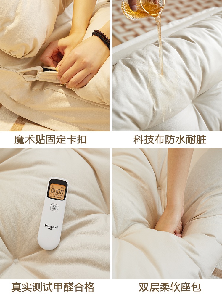 자취방쇼파 1인 좌식 접이식 베드 쇼파 자취방 다리없는 저상형 원룸침대 - 상세 이미지 4