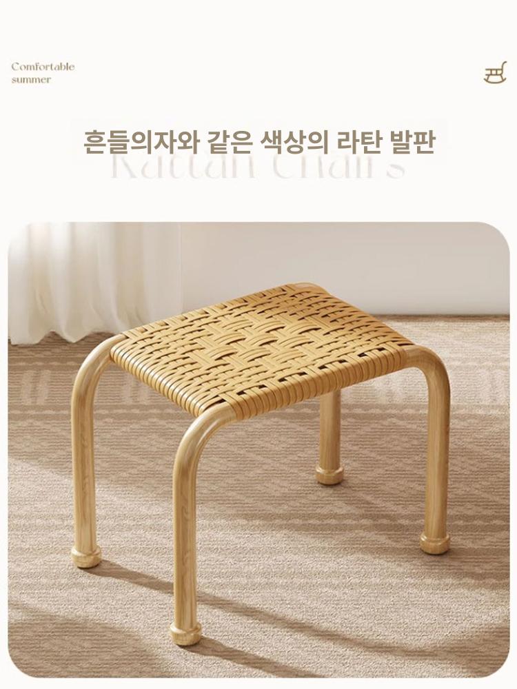 라탄 흔들의자 베란다 카페 의자 1인용 베이지 스윙 베이지 - 상세 이미지 5