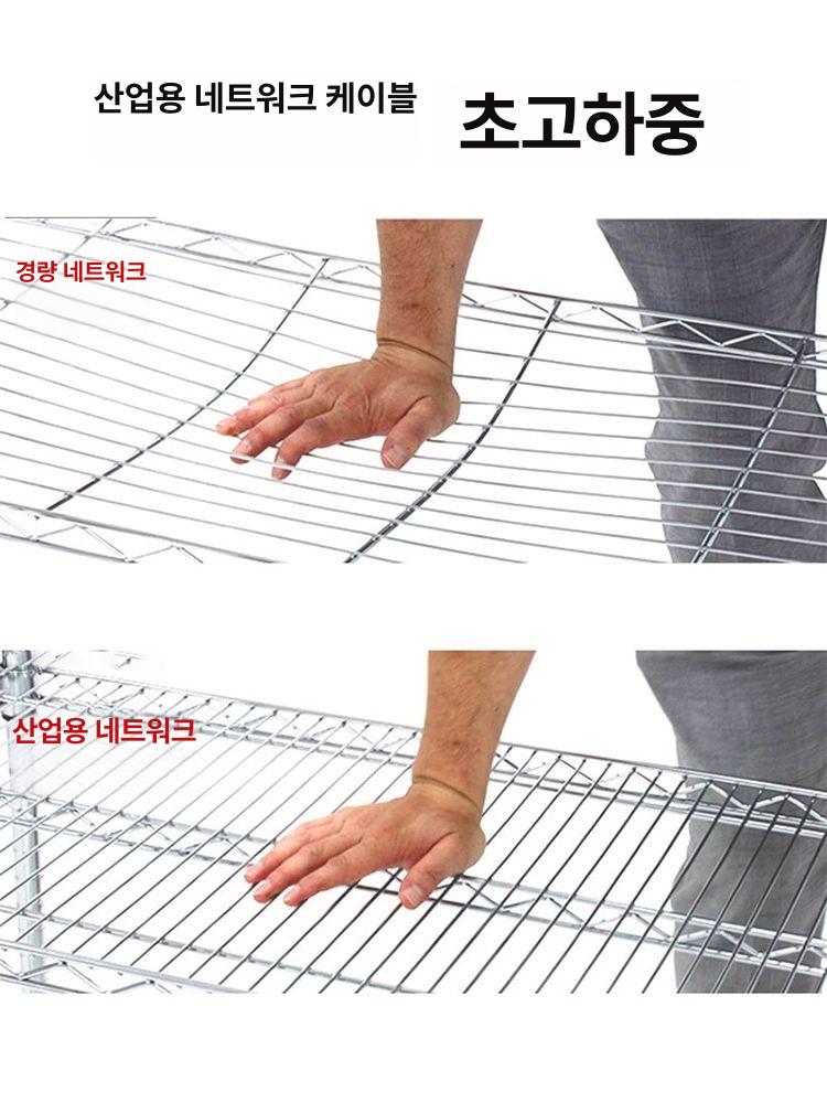 이동식 스테인레스 선반 앵글 철제 선반 랙 카트 창고 크롬 도금 3단 1.2m 길이 151cm 폭 35cm - 상세 이미지 3
