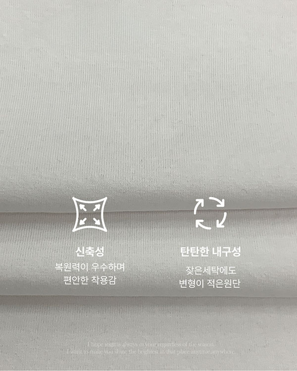[자체제작] 바이오 스퀘어넥 크롭 이너 레이어드 끈 나시 슬리브리스 TS035 - 상세 이미지 5