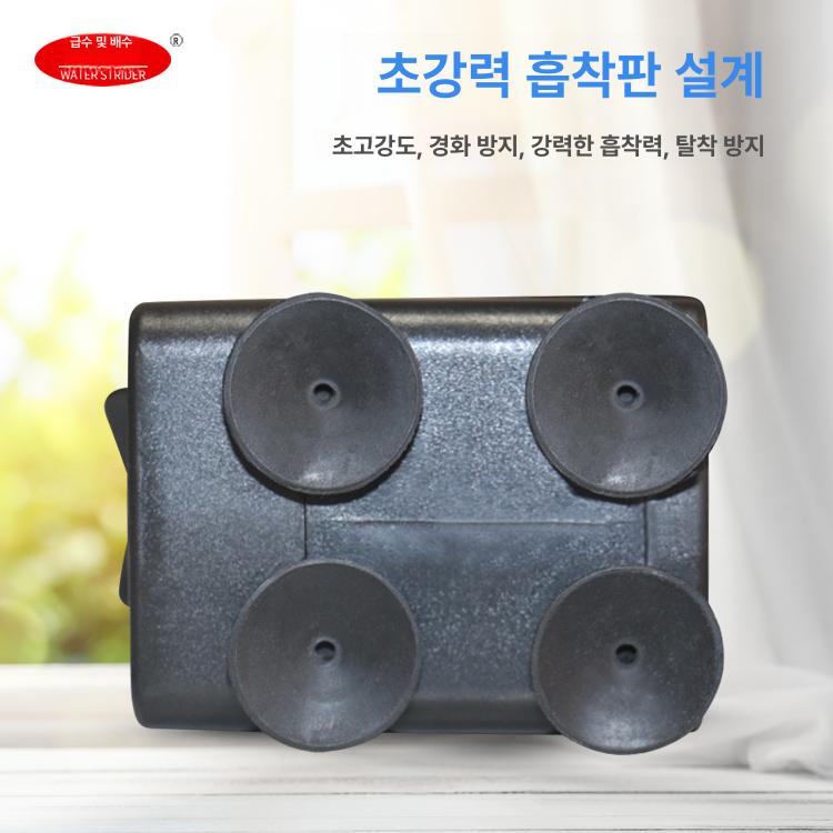 펌프 수족관 탁상 분수 연못 수중 정원 시스템용 수경 2W 블랙 110V - 상세 이미지 4