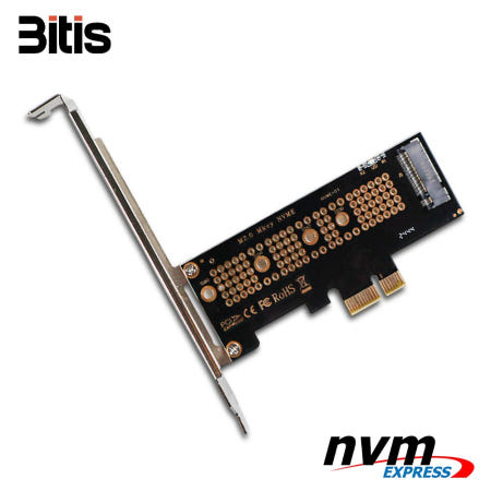 M.2 NVME PCIE 1x 어댑터 SSD 확장카드 변환 컨버터