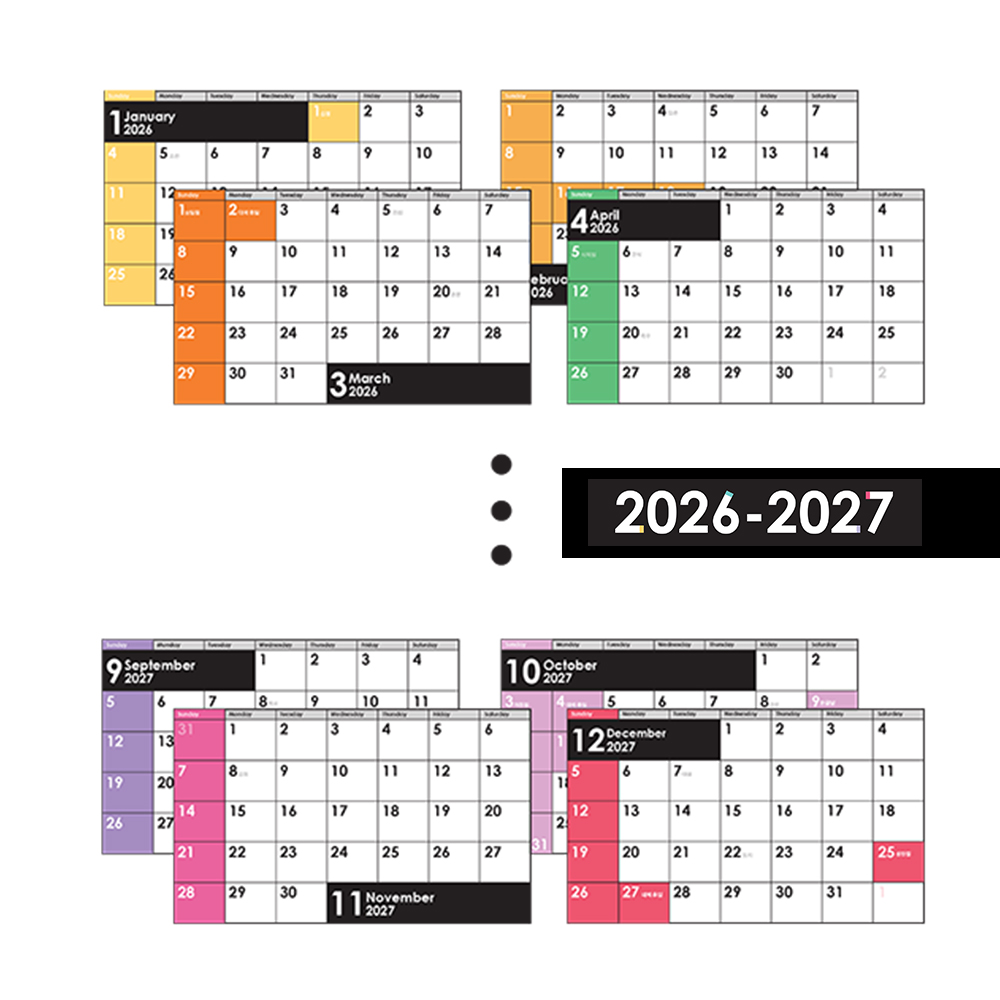2026-2027 큰글씨 2년 탁상달력 책상 달력 스케줄 메모 26년 27년 데스크 캘린더 - 상세 이미지 5