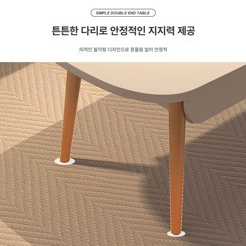 거실 접이식 쇼파테이블 자작나무 좌탁 밥상 소파테이블 좌식 쇼파 원형 좌식식탁 원목 다리 따뜻한 40x40x53 - 상세 이미지 2