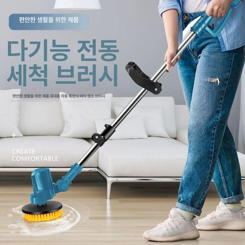 바닥광택기 현장용 청소기 타일 건물 로비 업소용 블루 1개 1개 - 상세 이미지 5