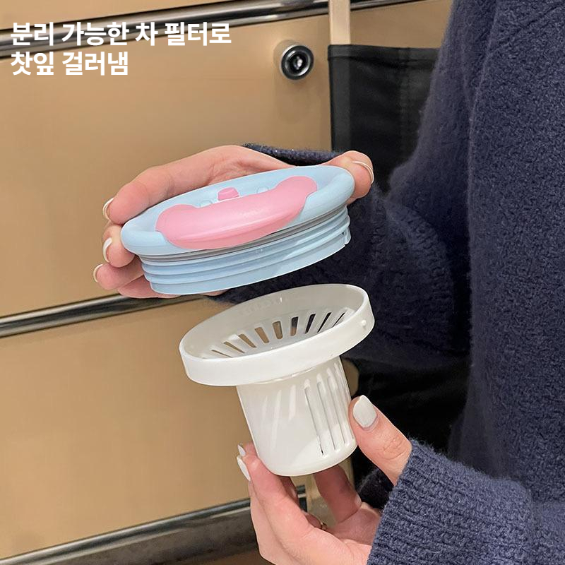 보온 보냉 텀블러 손잡이 대용량 빨대컵 파스텔 감성 스텐 물병 커피 컵 700ml 핑크캣 - 상세 이미지 3