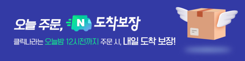 한경희 음식물 처리기 가정용 음식물 쓰레기 분쇄기 건조기 대용량 판매처 상세 정보 이미지 1