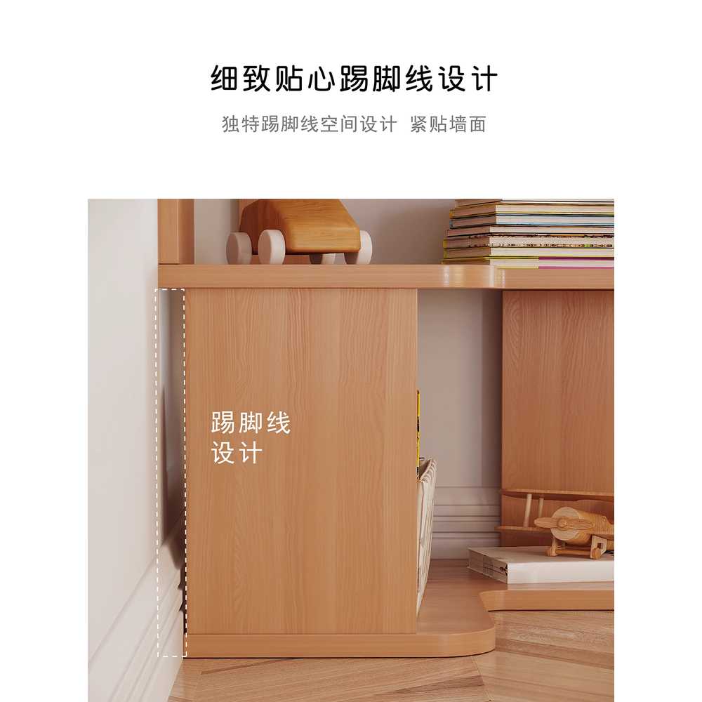 코너 책장 ㄱ자 디자인 좁은 공간 맞춤 수납 인테리어 60X80 5단 (원목+화이트) - 상세 이미지 2