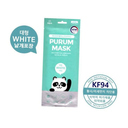테라브레스 실속만점 국내산 마스크 50장(개별 포장) KF94(대형)