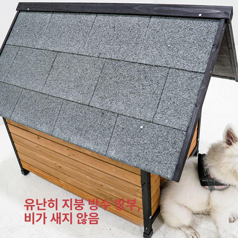 애견 하우스 강아지 시골 대형견 야외 집 개집 E19 소형 70x53x72 cm - 상세 이미지 3