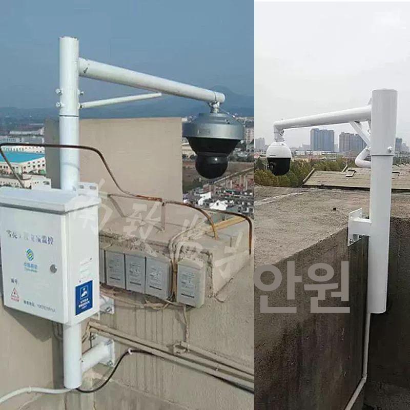 거치대 폴대 벽부형 브라켓 붐대 cctv L자형 0.5m 1m - 상세 이미지 5