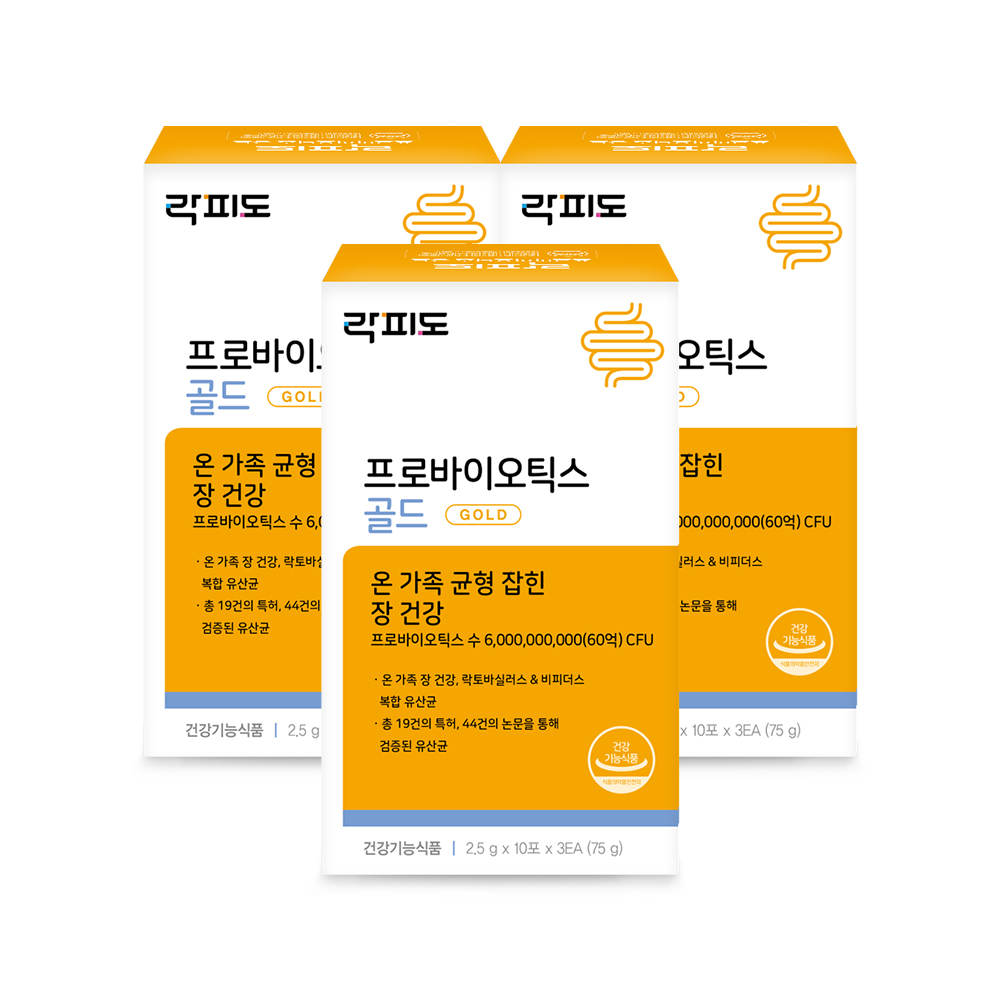락피도 프로바이오틱스 골드 · 락토바실러스&비피더스 60억 CFU 30포, 3개 - 상품 이미지