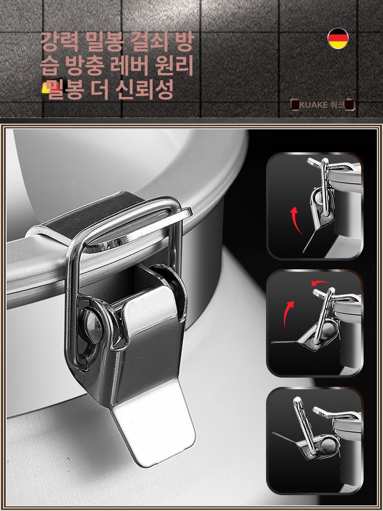 대용량 쌀통 밀가루보관함 스텐 쌀항아리 보관통 잡곡 2kg - 상세 이미지 3