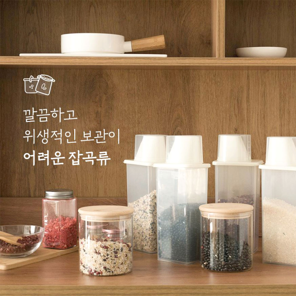 대용량 계량 쌀보관통 10kg 잡곡용기 다용도 씨리얼통 - 상세 이미지 3