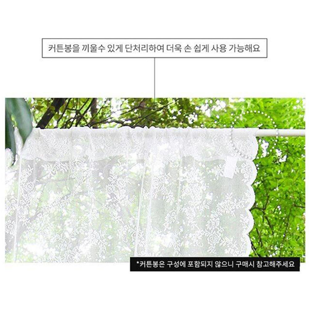 레이스 창문 커튼 2장 로맨틱 고리 인테리어용품