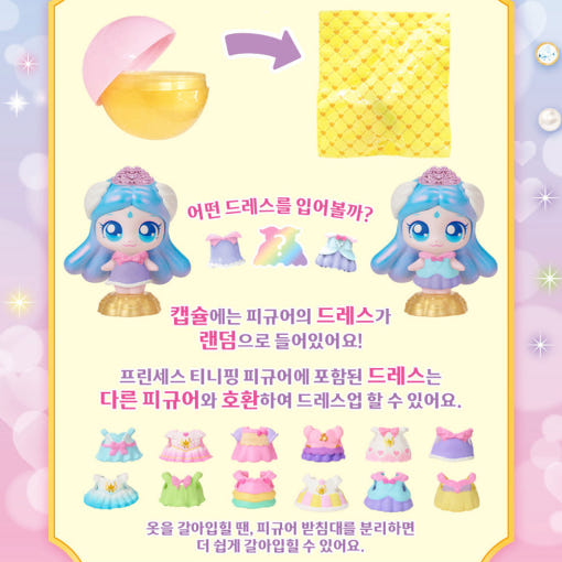 thumbnail-7