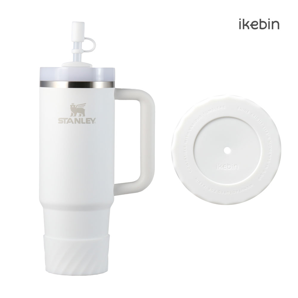 아이크빈 스탠리 호환 텀블러 부츠 바닥 커버 꾸미기 M 887ml 591ml, 화이트, 1개 - 상품 이미지