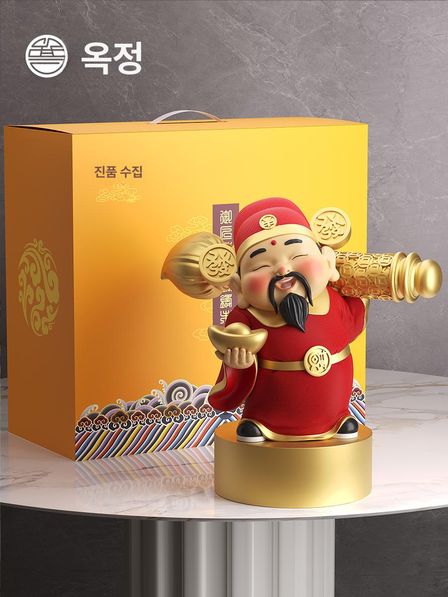 장식품 중국집 프론트 중식당 현관 재물운 개업선물 인테리어 복고풍 전통 조각상 중국인형 대형 - 상세 이미지 3