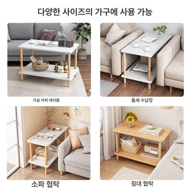 소형 테이블 수납 협탁 전시 소파 선반 우드 거실 미니 월넛 컬러 80x40x53 베스트셀러 - 상세 이미지 5