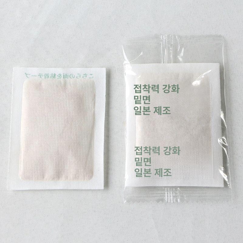 일본 게르마늄패치 게르마수액시트 천연 힐링 30팩 단일상품 단일 항목 - 상세 이미지 4