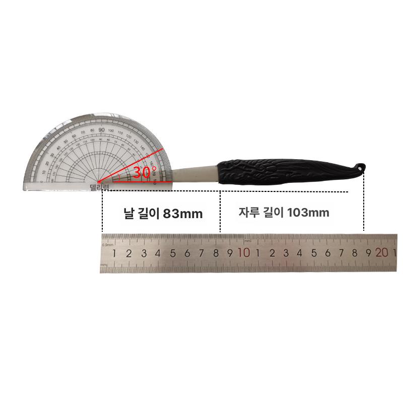 카빙 도구 세트 휘틀링 우드카빙 목공 과일 조각 공방 오프화이트 60도 미만 103mm - 상세 이미지 4