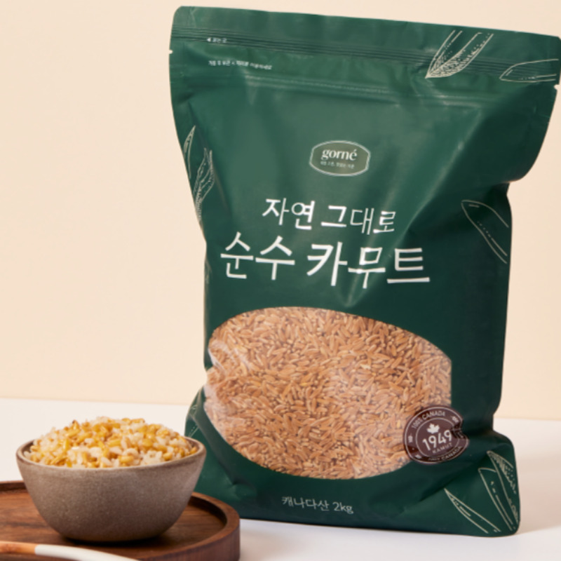 카무트 2kg 호라산 밀 통곡물 캐나다산 - 상품 이미지