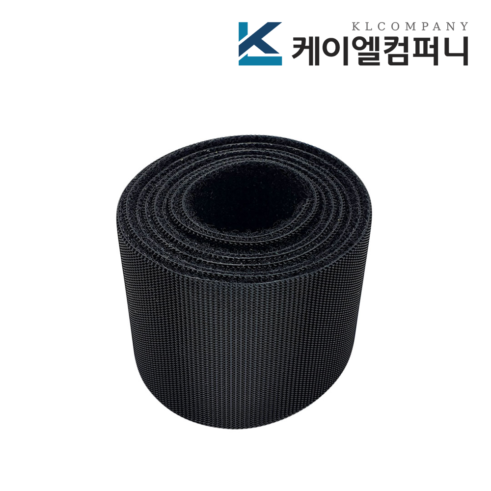 폭 5cm 국산 잘라쓰는 전선정리 양면 벨크로타이 검정색 10개, 3미터, 슬림형 3M - 메인 이미지