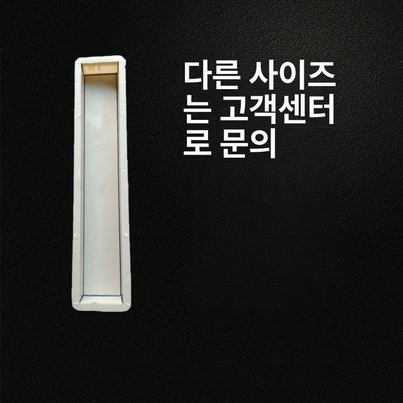 평석틀 평석 모형 수로 덮개 도랑 방수팩 자재 슬레이어 스쿼드 토목 시멘트 120x50x10 - 상세 이미지 5