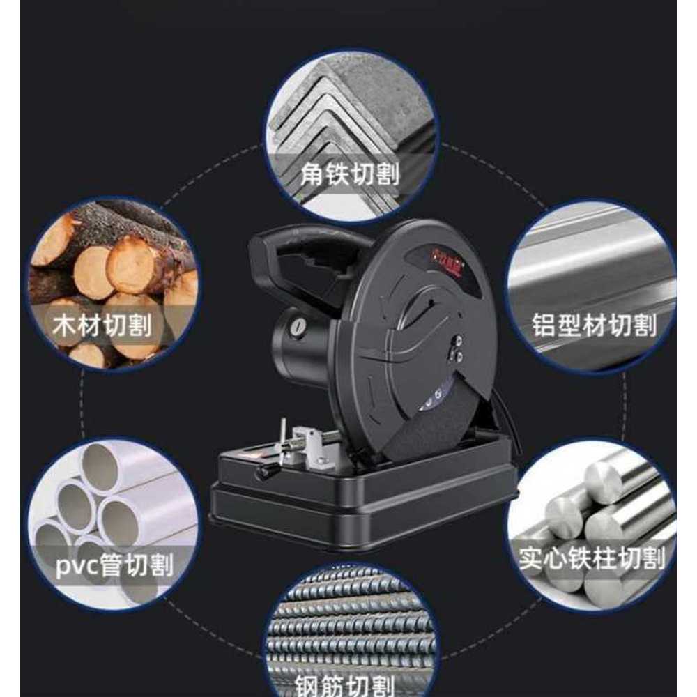 산업용 강철 저속절단기 파이프 절단 절삭 가공 장비 기본형 2000W-14인치 - 상세 이미지 3