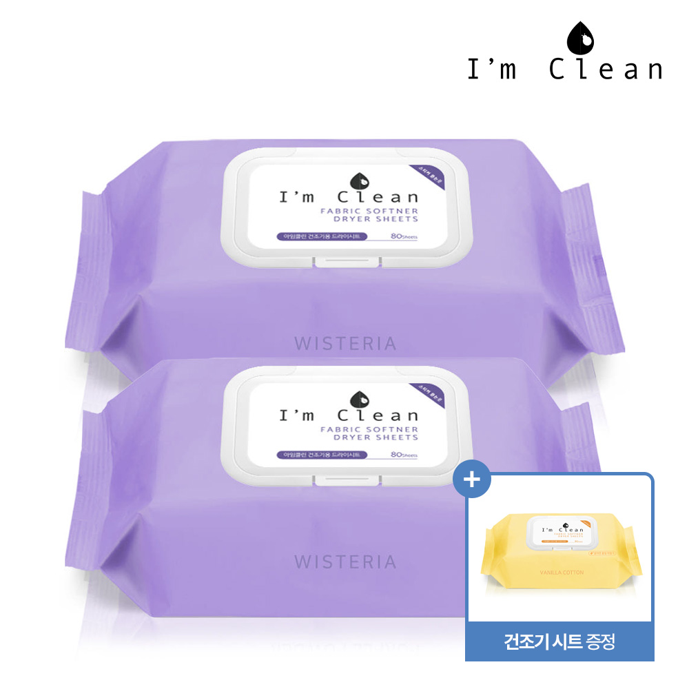 건조기 시트 건조 섬유유연제 위스테리아향 80매 2개