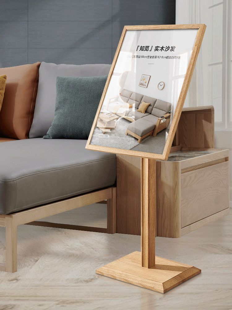 메뉴판 거치대 입간판 식당 안내 메뉴 간판 야외 배너 음식점 48x39cm 108-01Y 오크 - 상품 이미지