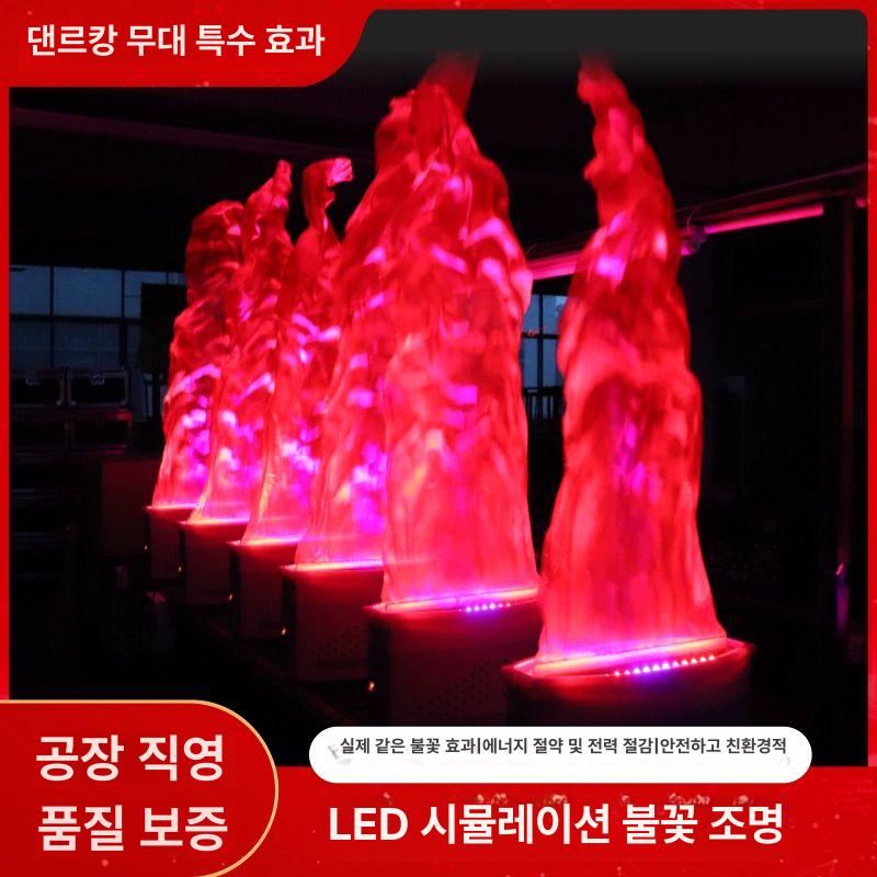 LED 가짜불꽃 화로 유령의집 전기 캠핑 모닥불 1.8m 원형 수동 - 상세 이미지 2