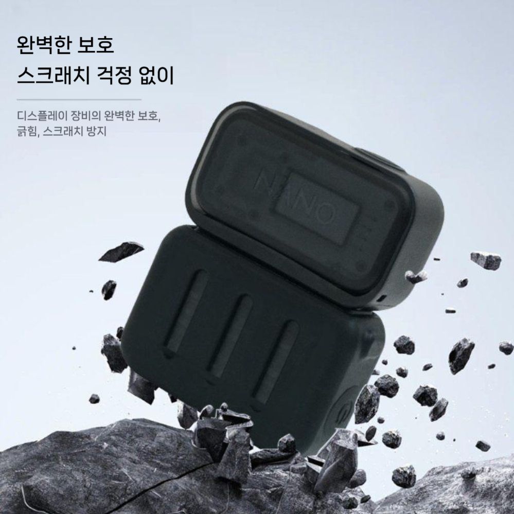 DJI 오즈모 나노 보호 케이스 바디 커버 실리콘 보관 액세서리 - 상세 이미지 2
