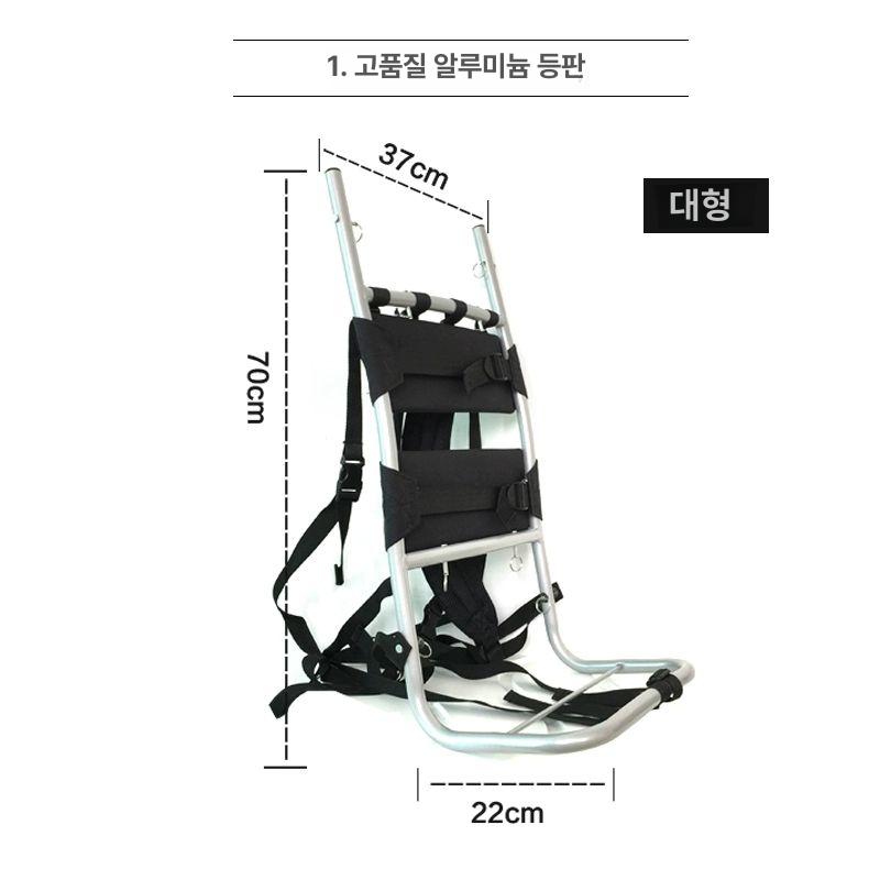 다용도 알루미늄 농사용 등짐 합금 산악 폴더블 디럭스 지게 이륜 산악용 농자재 농기구 배낭 디럭스 - 상세 이미지 4