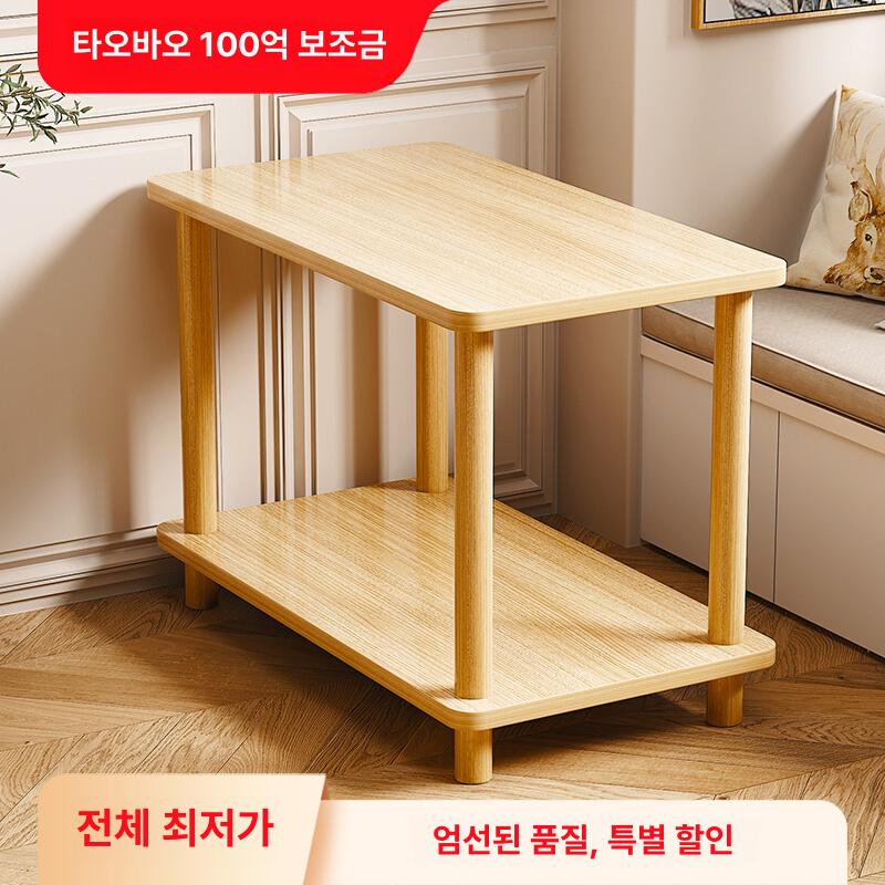 소형 테이블 수납 협탁 전시 소파 선반 우드 거실 미니 월넛 컬러 80x40x53 베스트셀러 - 상세 이미지 2