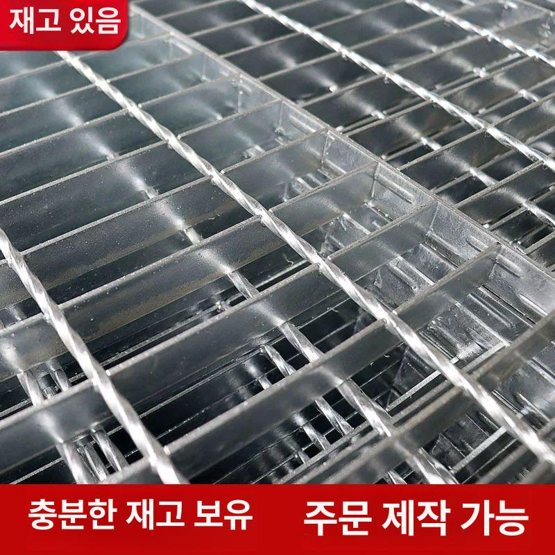 배수로 커버 멘홀 하수구 도랑 메쉬 트렌치 덮개 아연 강철 500x250x20 - 상세 이미지 3