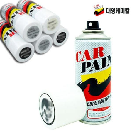 차량페인트 타타대우상용차 611 오션블루 카페인트 스프레이 락카