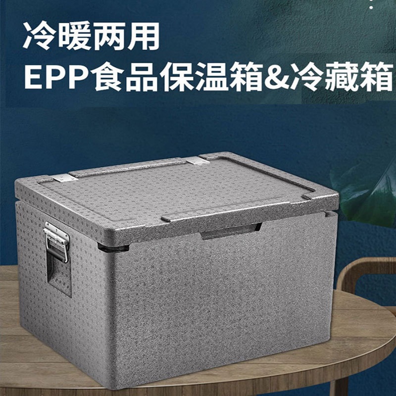 대용량 EPP 보온보냉 배달가방 단열 아이스박스 - 상세 이미지 4